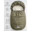 Конверт зимний меховой Amarobaby Snowy Baby, Хаки, 85 см