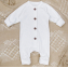 Комбинезон на пуговицах AmaroBaby Fashion молочный 56