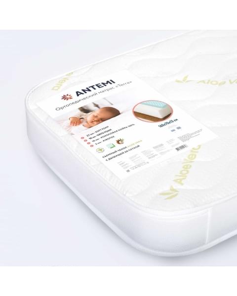 Матрас ANTEMI Terra 160х70 см