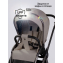Детская коляска AmaroBaby Motus Premium Ecco 3 в 1 мокко