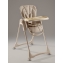 Стульчик детский для кормления Amarobaby, Gourmet, бежевый