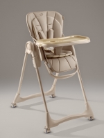 Стульчик детский для кормления Amarobaby, Gourmet, бежевый