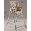 Стульчик детский для кормления Amarobaby, Gourmet, бежевый