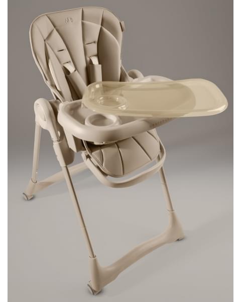 Стульчик детский для кормления Amarobaby, Gourmet, бежевый