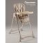 Стульчик детский для кормления Amarobaby, Gourmet, бежевый