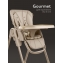 Стульчик детский для кормления Amarobaby, Gourmet, бежевый