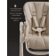 Стульчик детский для кормления Amarobaby, Gourmet, бежевый