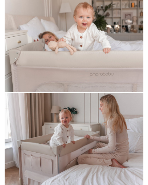 Манеж-кровать Amarobaby OASIS прямоугольный, бежевый