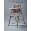 Стул растущий Amarobaby, Easy Grow, серый