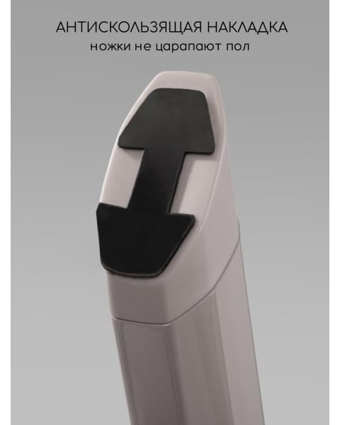 Стул растущий Amarobaby, Easy Grow, серый