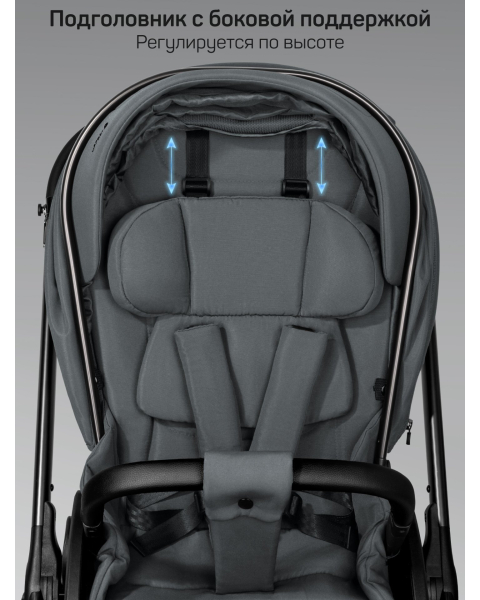 Детская коляска AmaroBaby Phenom 3 в 1 графит