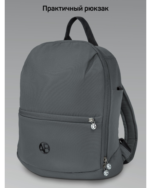 Детская коляска AmaroBaby Phenom 3 в 1 графит