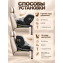 Автокресло с опорной ногой Amarobaby Security, i-Size, для детей 40-150 см, серый