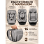 Автокресло с опорной ногой Amarobaby Security, i-Size, для детей 40-150 см, серый