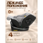 Автокресло с опорной ногой Amarobaby Security, i-Size, для детей 40-150 см, серый