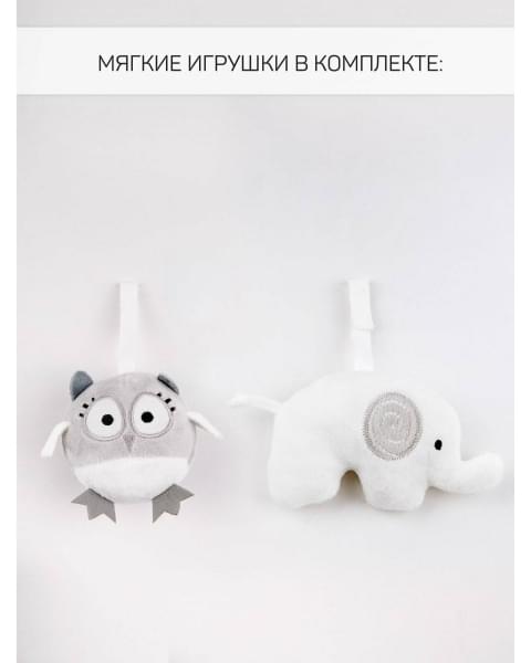 Электронные качели детские AMAROBABY LUCKY SWING, серый