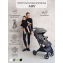 Прогулочная коляска Amarobaby, Airy, серый