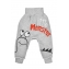 Штанишки AmaroBaby Monsters серый 56