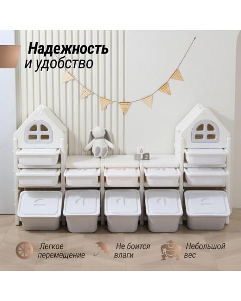 Стеллаж для игрушек UNIX Kids 12 ящиков Grey