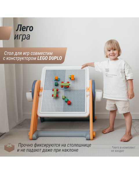Развивающий детский стол со стульчиком 4 в 1 UNIX Kids жёлтый