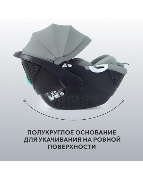Автокресло Rant Aster Zero с базой isofix Olive