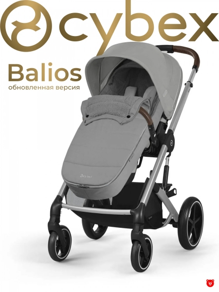 Cybex Накидка на ножки Gold коллекции, Lava Grey