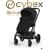 Cybex Накидка на ножки Gold коллекции, Moon Black