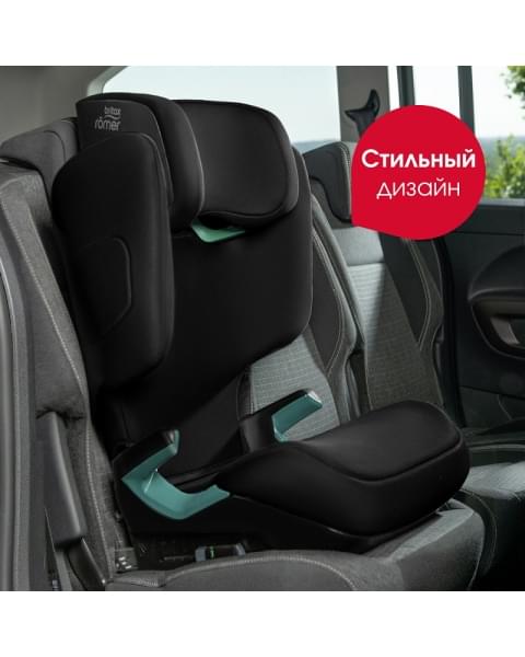 Автокресло Britax Roemer Discovery Plus 2 Space Black
