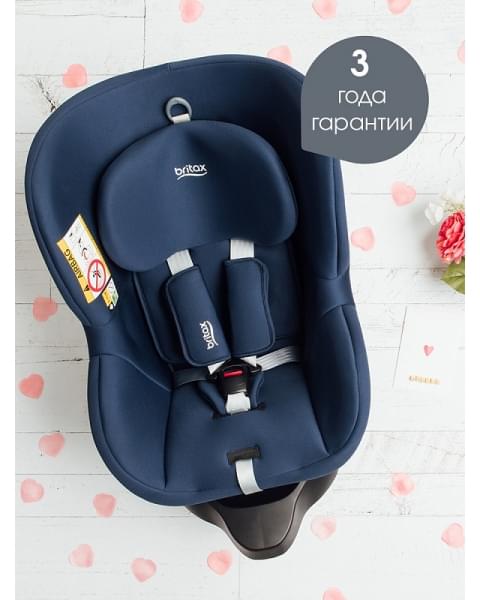 Автокресло Britax Roemer Dualfix Plus Moonlight Blue