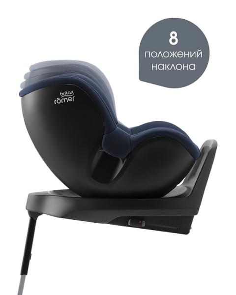 Автокресло Britax Roemer Dualfix Plus Moonlight Blue