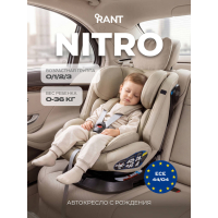Автокресло Rant Nitro new isofix группа 0/1/2/3 (0-36 кг) Stone