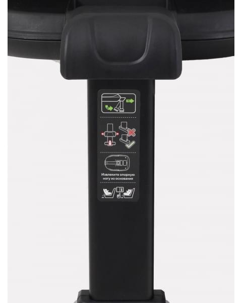 База Isofix для автокресел Evomax