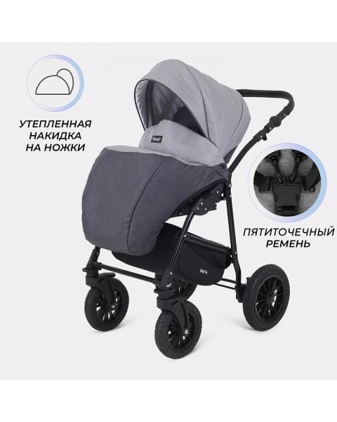 Детская коляска Rant Siena New 2 в 1 02 т.серый-св.серый