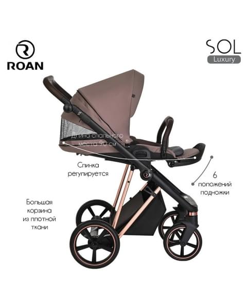 Детская коляска Roan Sol Luxury 3 в 1 с автокреслом Tutis Elo Lux EduSky Black RSL/4043 Cocoa/Rose Gold