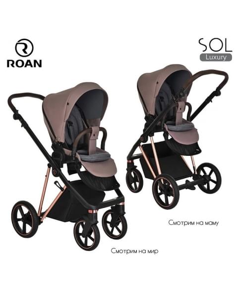Детская коляска Roan Sol Luxury 3 в 1 с автокреслом Tutis Elo Lux EduSky Black RSL/4043 Cocoa/Rose Gold