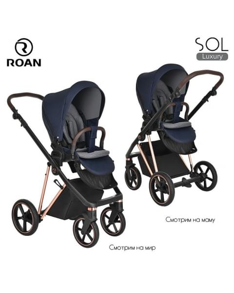 Детская коляска Roan Sol Luxury 3 в 1 с автокреслом Tutis Elo Lux EduSky Black RSL/4047 Mystic Blue/Rose Gold