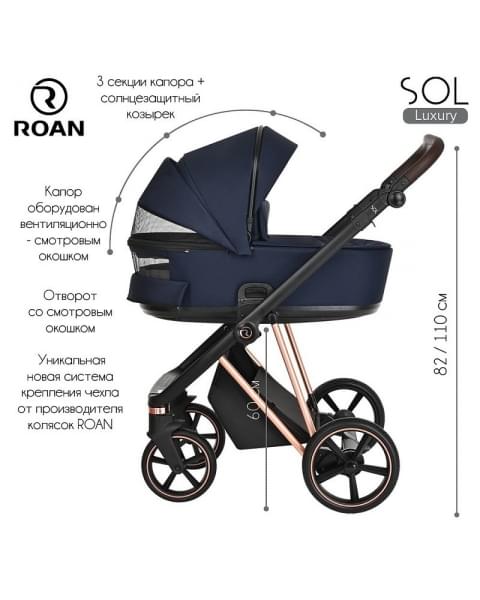Детская коляска Roan Sol Luxury 3 в 1 с автокреслом Tutis Elo Lux EduSky Black RSL/4047 Mystic Blue/Rose Gold