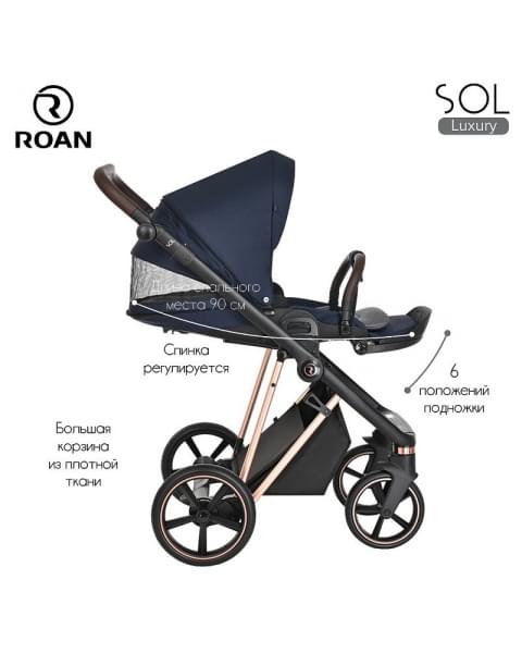 Детская коляска Roan Sol Luxury 3 в 1 с автокреслом Tutis Elo Lux EduSky Black RSL/4047 Mystic Blue/Rose Gold
