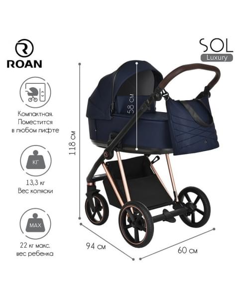 Детская коляска Roan Sol Luxury 3 в 1 с автокреслом Tutis Elo Lux EduSky Black RSL/4047 Mystic Blue/Rose Gold