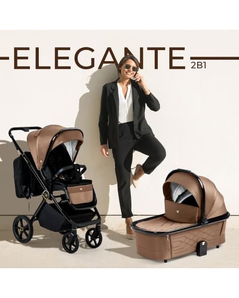 Детская коляска Sweet Baby Elegante 2 в 1 GL Brown