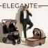 Детская коляска Sweet Baby Elegante 2 в 1 GL Brown
