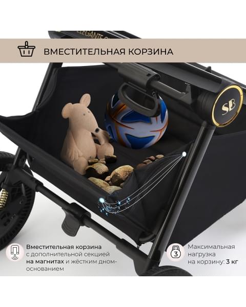 Детская коляска Sweet Baby Elegante 2 в 1 GL Brown