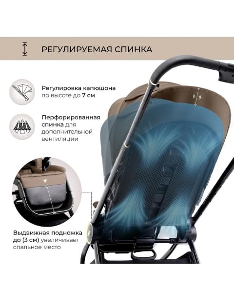Детская коляска Sweet Baby Elegante 2 в 1 GL Brown
