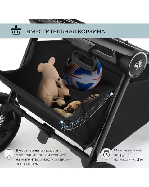 Детская коляска Sweet Baby Elegante 2 в 1 Chrome Blue