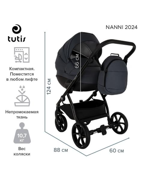 Детская коляска 3 в 1 Tutis Nanni 7 3 в 1 (060) Obsidian
