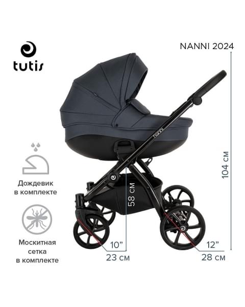 Детская коляска 3 в 1 Tutis Nanni 7 3 в 1 (060) Obsidian
