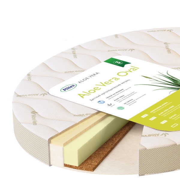 Детский матрас Plitex Aloe Vera Oval 125х65х10 см. АВ-18/3