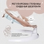 Электрокачели Sweet Baby Matteo Lux 427367 Beige