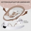 Электрокачели Sweet Baby Matteo Lux 427367 Beige