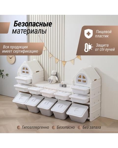 Стеллаж для игрушек UNIX Kids 12 ящиков Grey